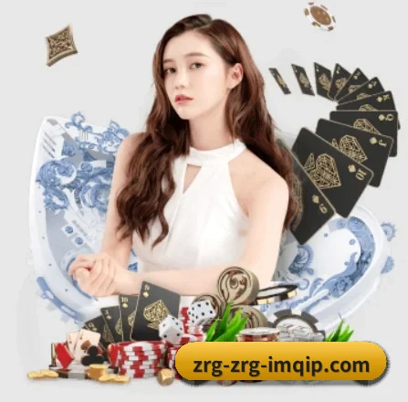 im棋牌 APP 界面
